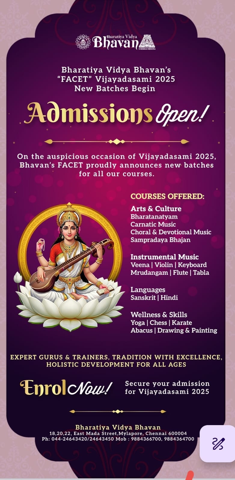 Event Poster 1