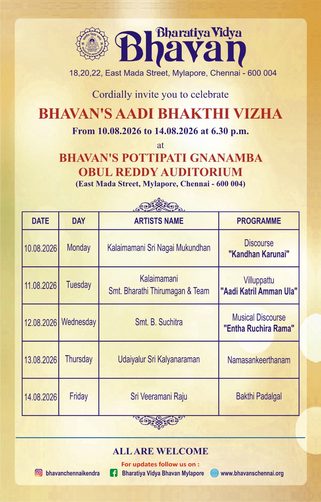 Event Poster