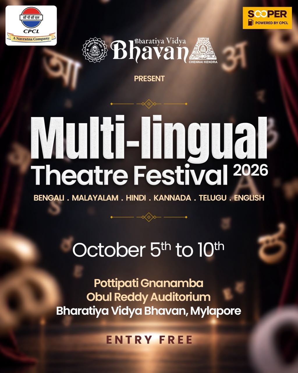 Event Poster 1